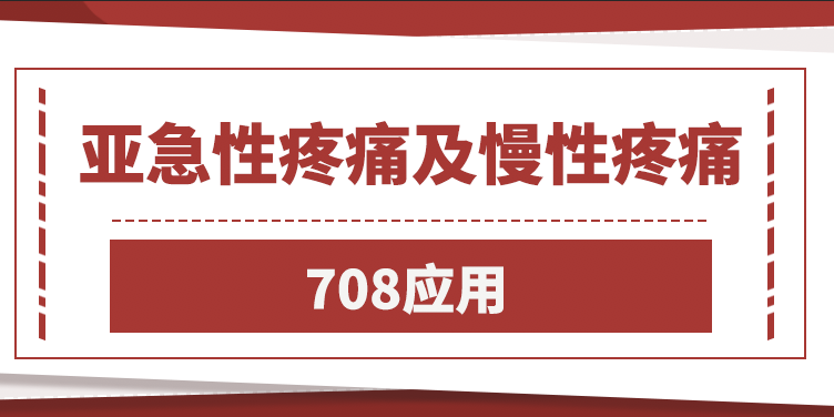 屏幕快照 2021-06-18 下午3.25.59