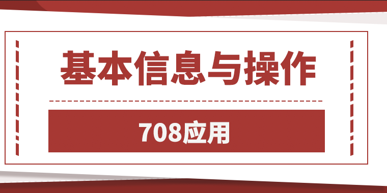 屏幕快照 2021-06-18 下午3.52.37