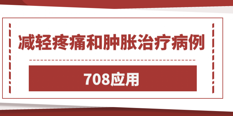 屏幕快照 2021-06-18 下午6.19.17